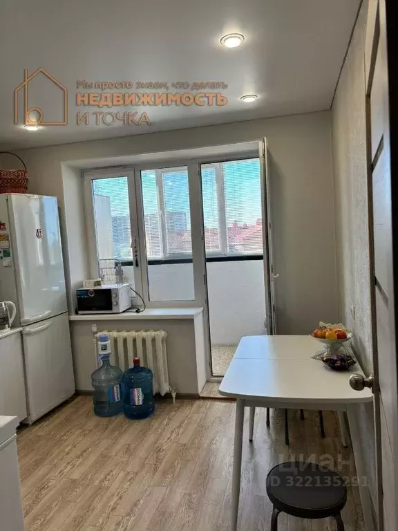 1-к кв. Башкортостан, Нефтекамск ул. Ленина, 47 (43.0 м) - Фото 2