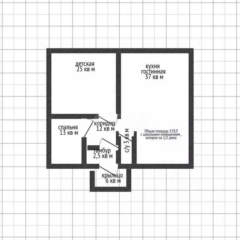 Дом в Белгородская область, Белгород ул. Князя Андрея Волконского, 91 ... - Фото 2