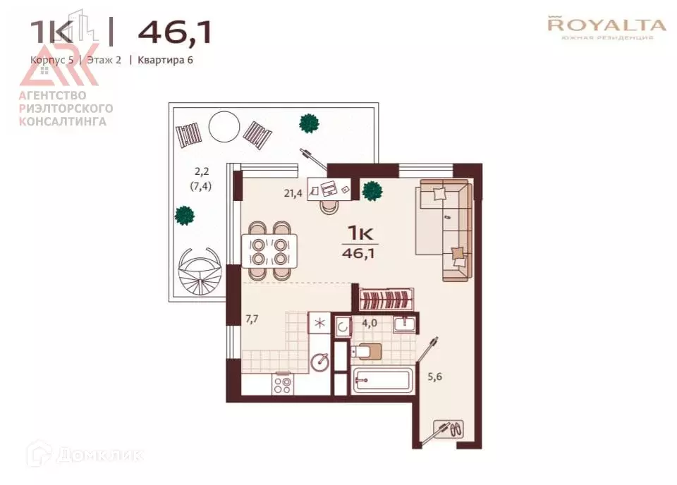 Продаётся 1-к квартира, 46.1 м - Фото 1