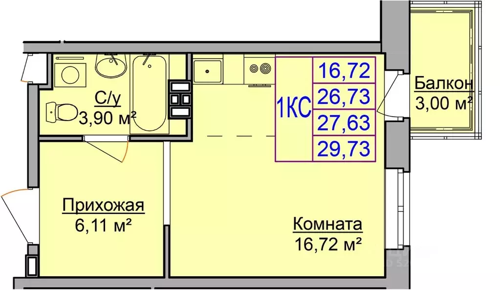 Студия Удмуртия, Ижевск Культбаза жилрайон, 10-й мкр, Неон Сити жилой ... - Фото 0