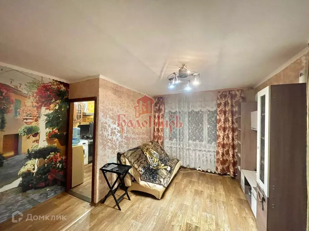 Продаётся 1-к квартира, 30 м - Фото 1
