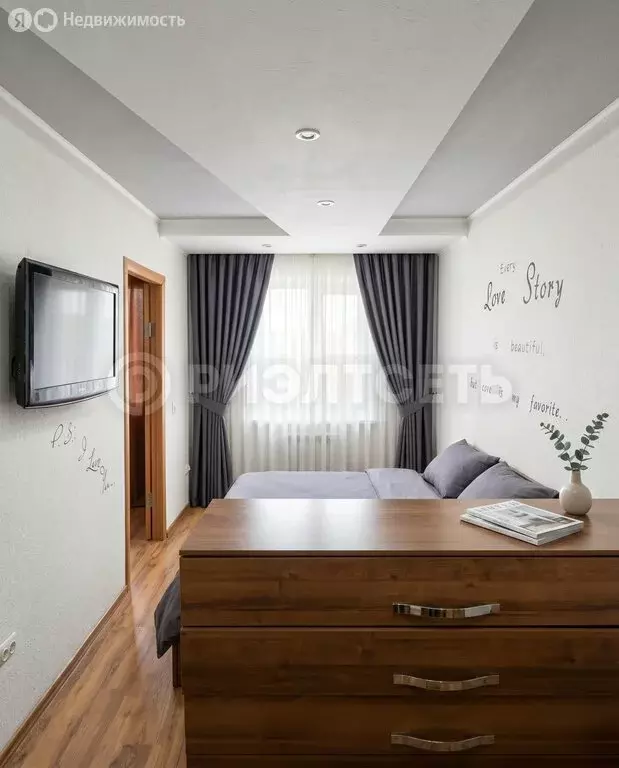 2-комнатная квартира: Мурманск, улица Свердлова, 54 (43.2 м) - Фото 2