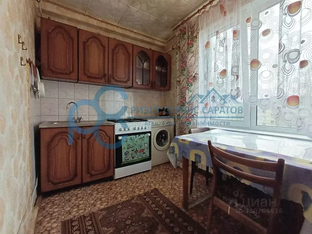3-к кв. Саратовская область, Саратов просп. Строителей, 78 (66.0 м) - Фото 1
