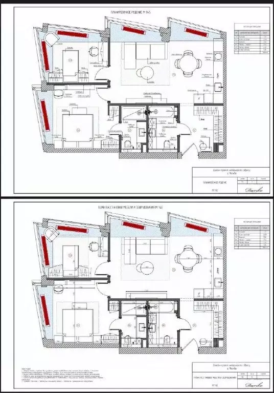 3-к кв. Москва 1-й Сетуньский проезд, 8 (78.8 м) - Фото 2