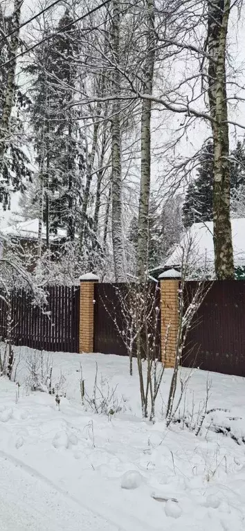 Дом в Московская область, Одинцовский городской округ, Лесной Городок ... - Фото 1