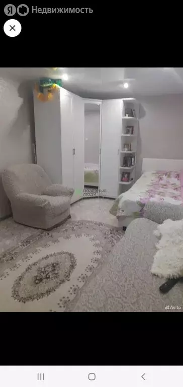 1-комнатная квартира: Чита, улица Энергетиков, 14 (30 м) - Фото 1