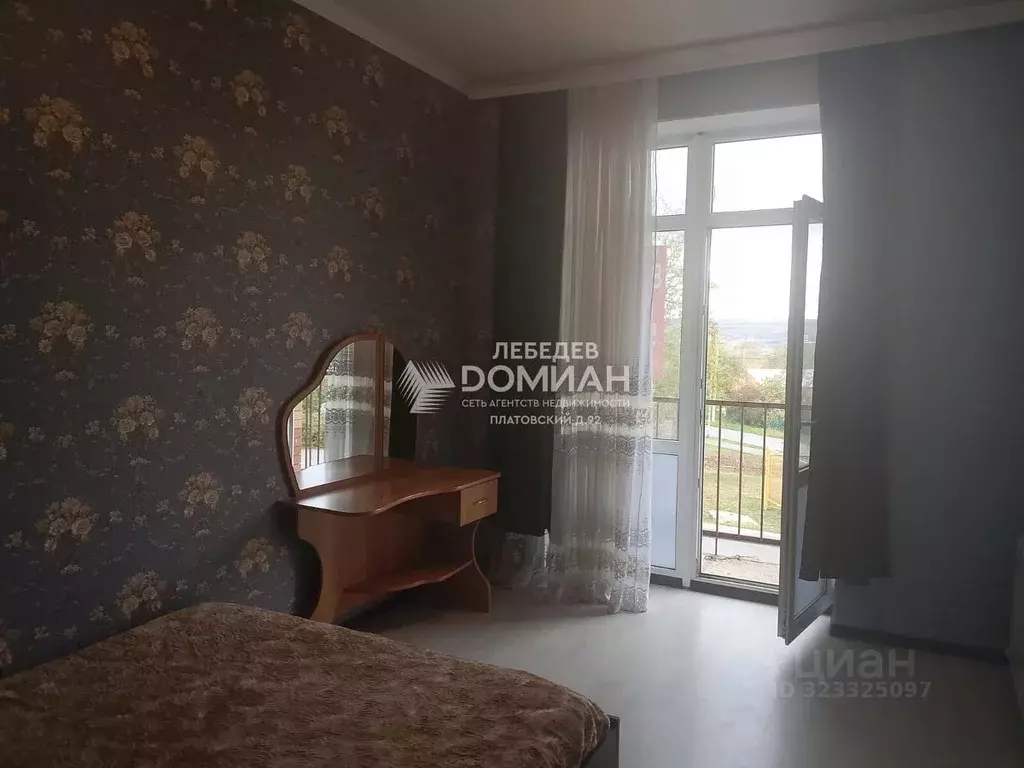 2-к кв. Ростовская область, Октябрьский район, пос. Персиановский ул. ... - Фото 1