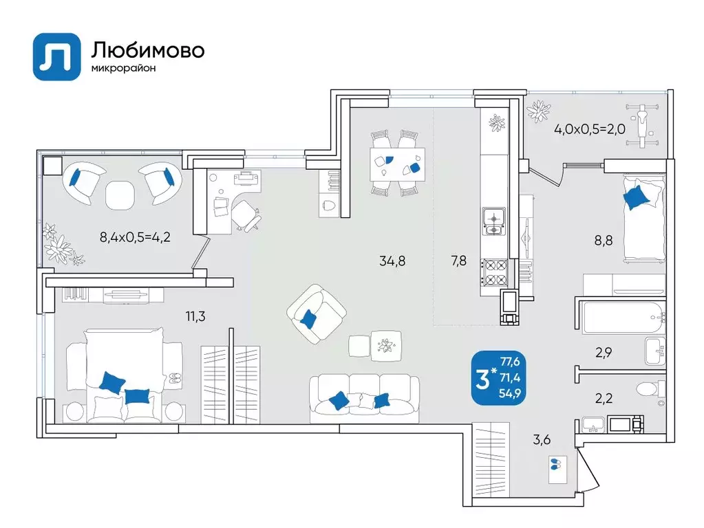 3-к кв. Краснодарский край, Краснодар Любимово мкр, 7к1 (77.8 м) - Фото 0