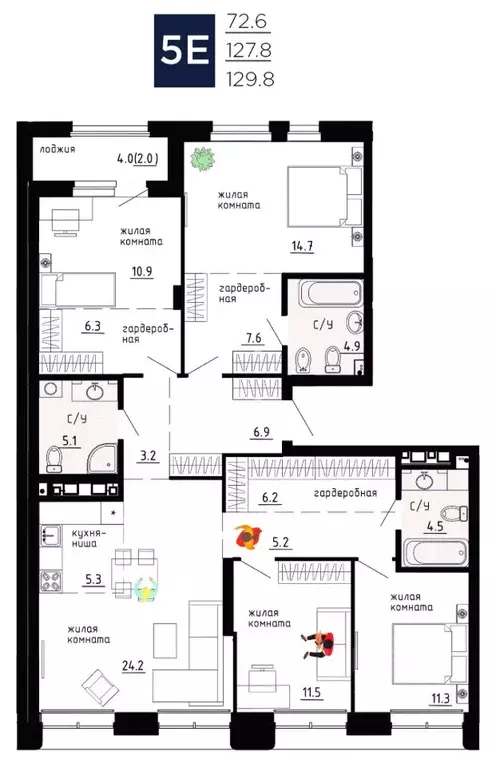 5-к кв. Пермский край, Пермь ул. Газеты Звезда, 5 (129.8 м) - Фото 1