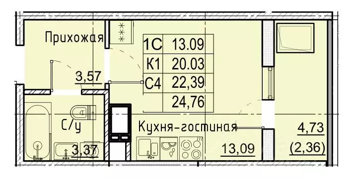 Студия Ставропольский край, Ставрополь № 36 мкр, ЖК Фруктовый сад,  ... - Фото 0