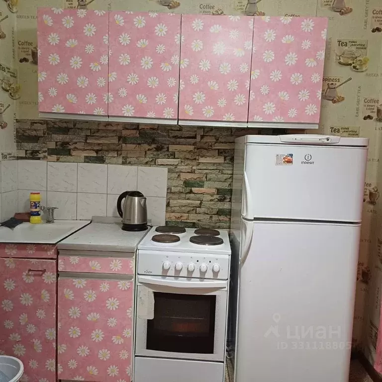 1-к кв. Московская область, Реутов Юбилейный просп., 1 (38.0 м) - Фото 1