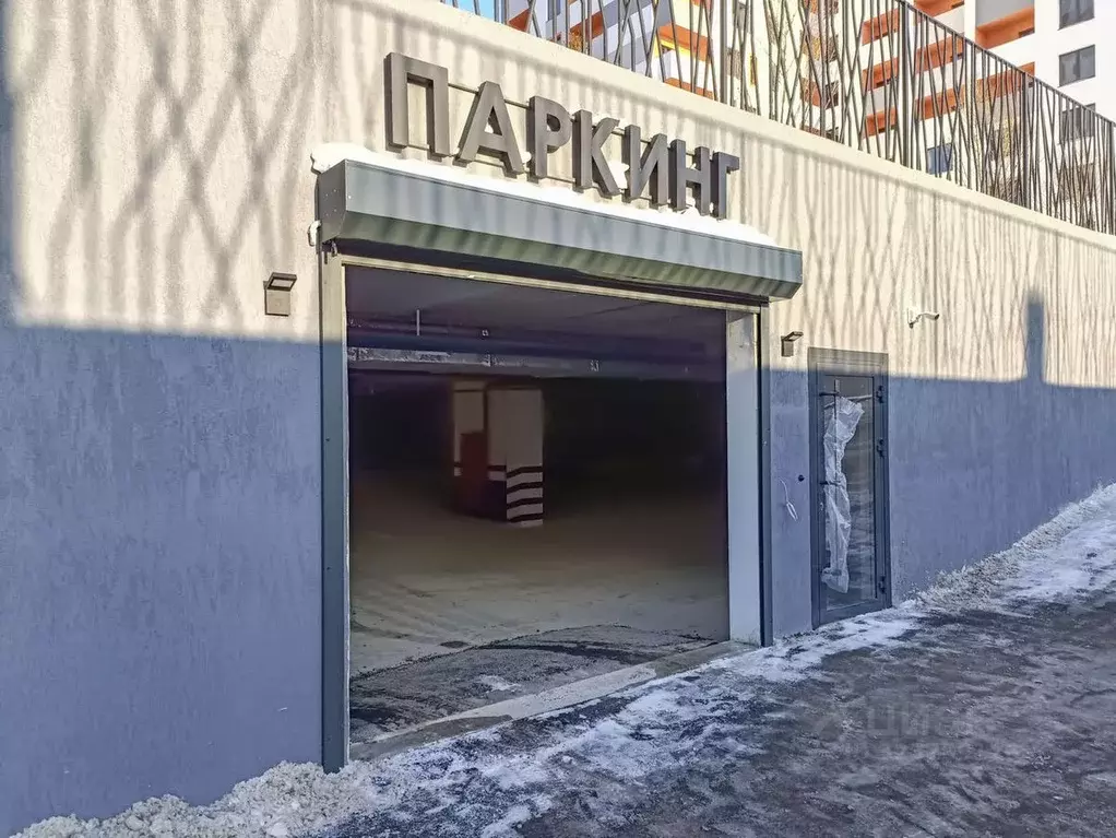 Гараж в Тюменская область, Тюмень ул. Менжинского, 60 (14 м) - Фото 1