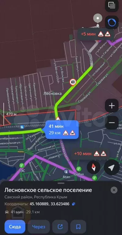 Участок 5 га (СНТ, ДНП) - Фото 0