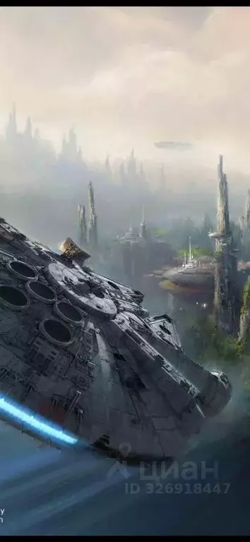 Гараж в Москва Аминьевское ш., 4Дк2 (17 м) - Фото 2