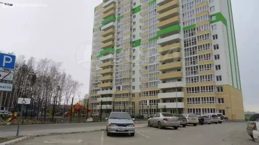 Квартира-студия: Тюмень, улица Парада Победы, 7 (20.9 м) - Фото 1