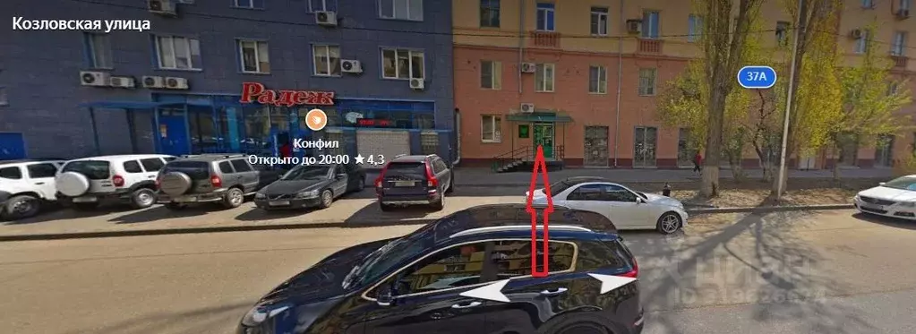 Торговая площадь в Волгоградская область, Волгоград Козловская ул., ... - Фото 0