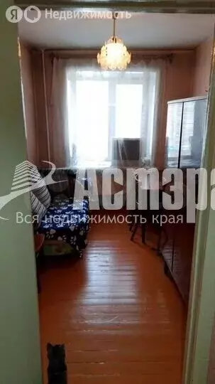 2-комнатная квартира: Чита, улица Шилова, 12 (41 м) - Фото 1