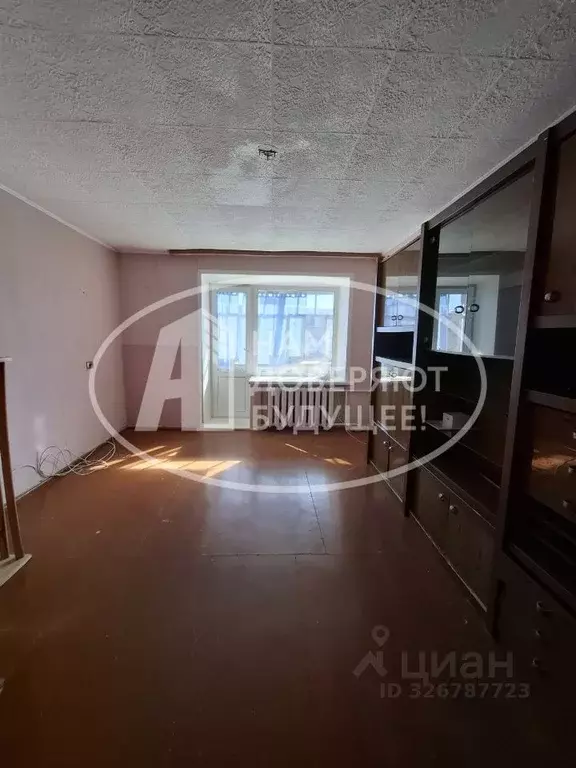 1-к кв. Пермский край, Добрянка Советская ул., 97А (30.0 м) - Фото 1