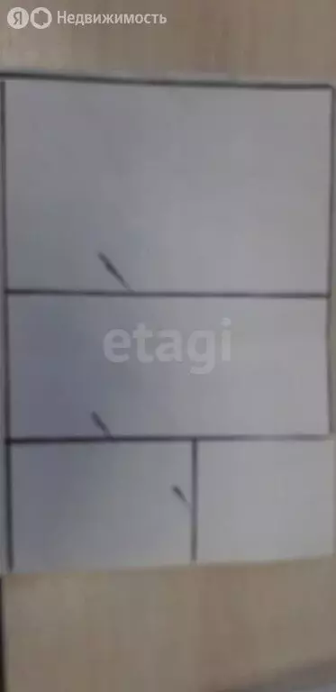 Дом в село Подклетное, Солнечная улица, 1Б (22.8 м) - Фото 1