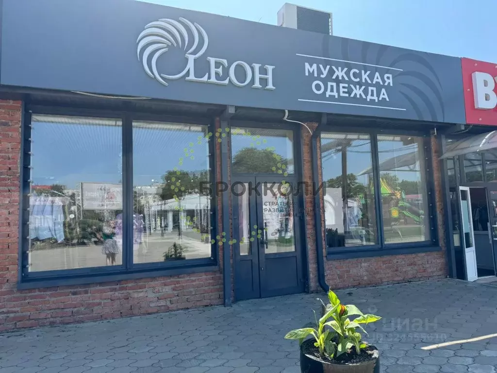 Торговая площадь в Краснодарский край, Краснодар Красная ул., 176/5 ... - Фото 1