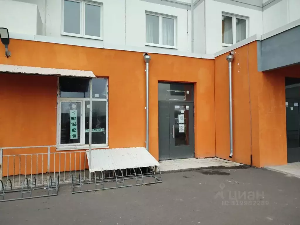Помещение свободного назначения в Санкт-Петербург пос. Шушары, ... - Фото 0