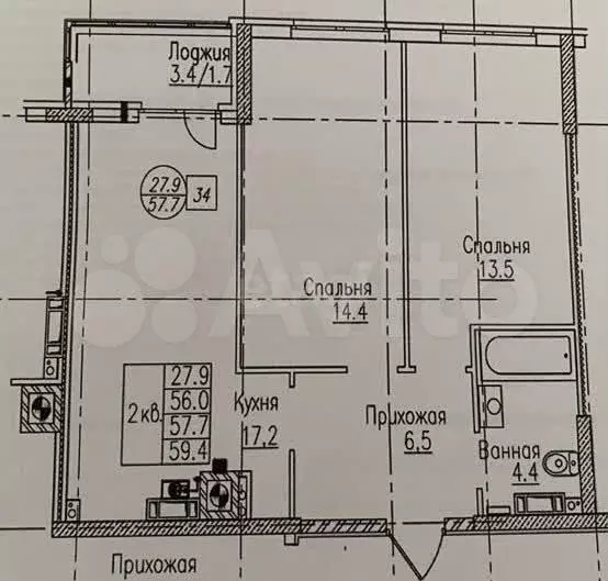 2-к. квартира, 56 м, 5/6 эт. - Фото 0