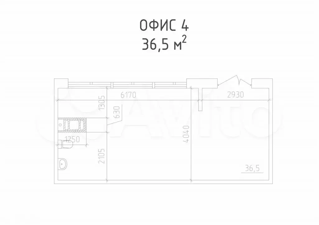 Офис 36,6 кв.м - Фото 1