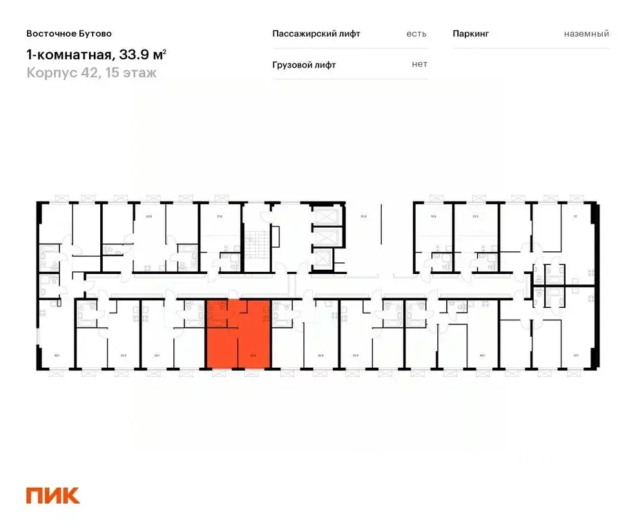 1-к кв. Московская область, Ленинский городской округ, Боброво пгт ш. ... - Фото 2