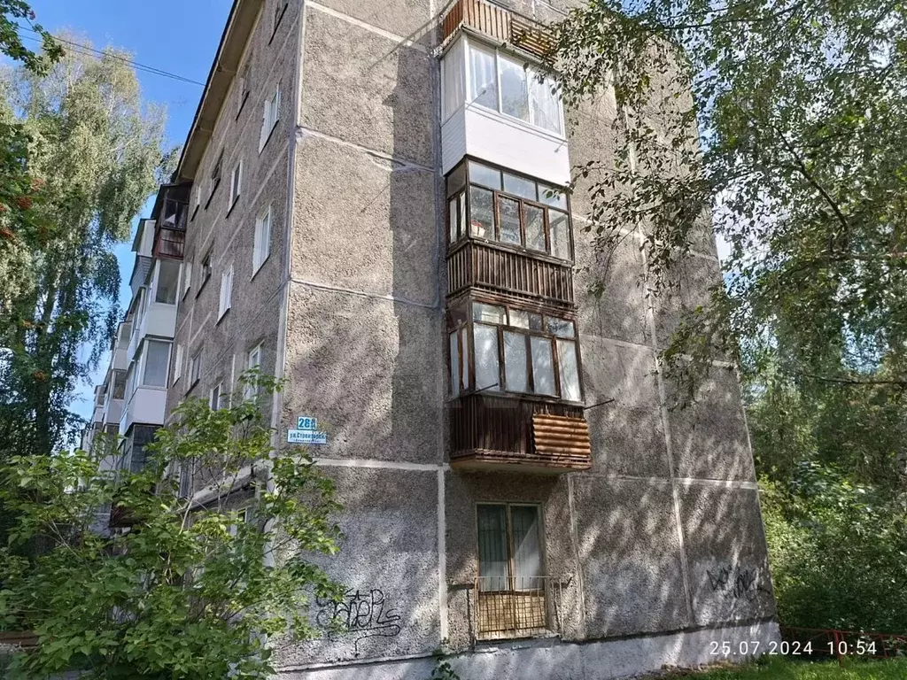 3-к. квартира, 60 м, 2/5 эт. - Фото 1