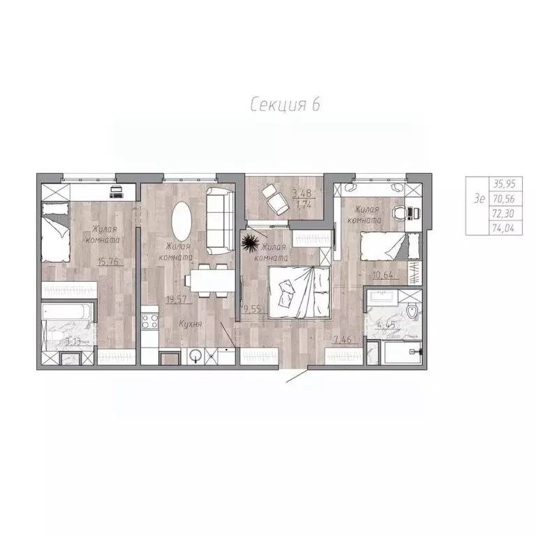 3-к кв. Хабаровский край, Хабаровск пос. Березовка, Эколенд жилой ... - Фото 1