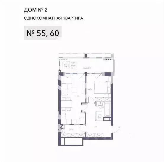 1-к кв. Крым, Ялта ул. Коммунаров, 7А (56.54 м) - Фото 1