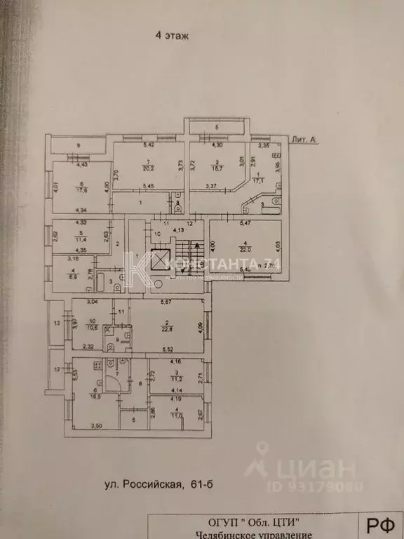 4-к кв. Челябинская область, Челябинск Российская ул., 61Б (98.3 м) - Фото 2