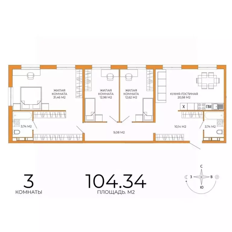 3-к кв. Пензенская область, Пенза ул. Яшиной, 14 (104.34 м) - Фото 1