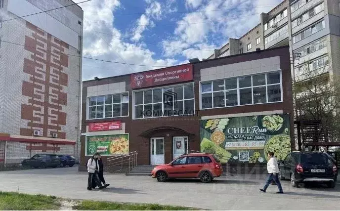 Помещение свободного назначения в Нижегородская область, Дзержинск ул. ... - Фото 0