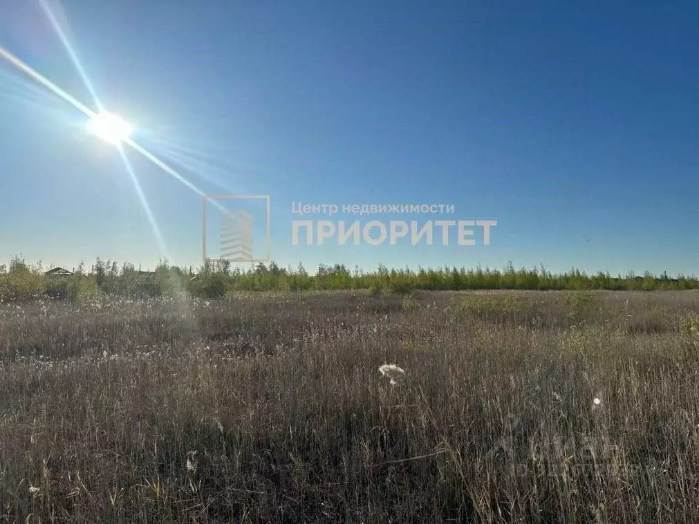 Участок в Саха (Якутия), Якутск Марха мкр,  (13.67 сот.) - Фото 1