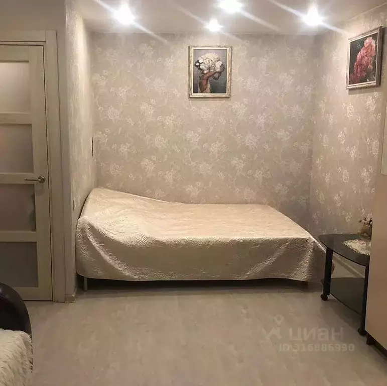 1-к кв. Москва ул. Горбунова, 17к2 (35.0 м) - Фото 1