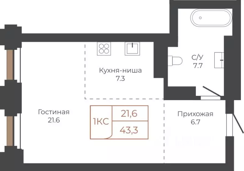 1-к кв. Алтайский край, Барнаул пл. Баварина, 8к2 (43.2 м) - Фото 1