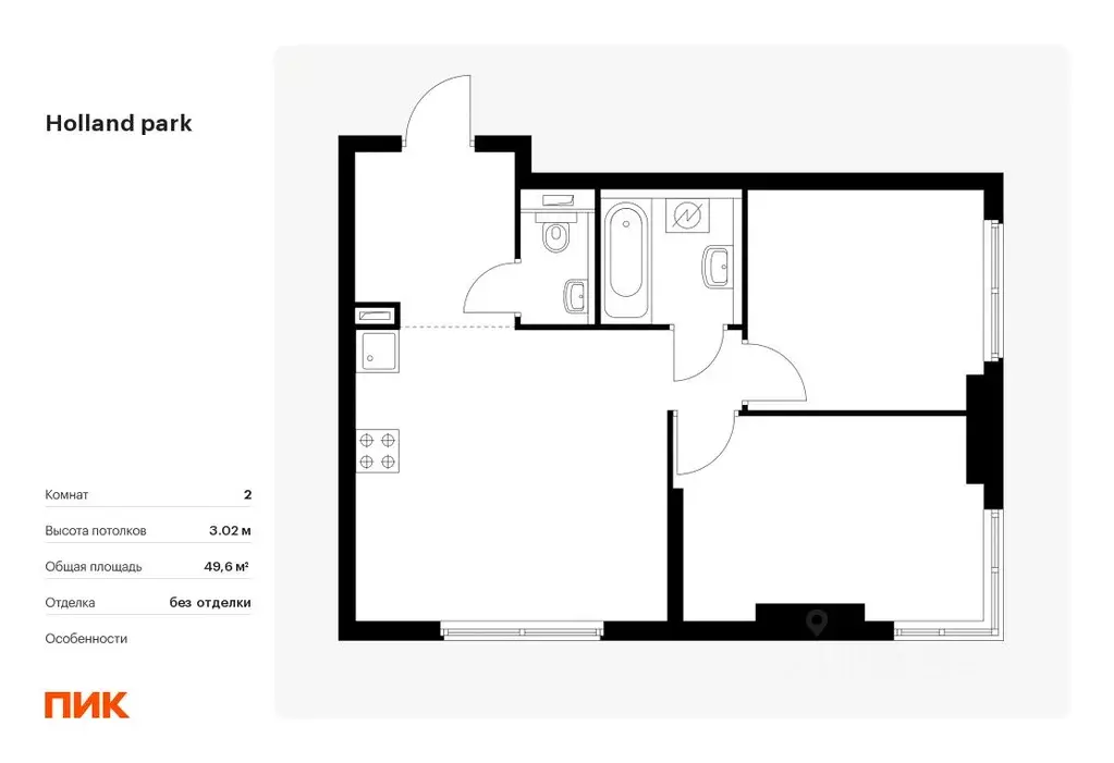 2-к кв. Москва Холланд Парк жилой комплекс, к8 (49.6 м) - Фото 0