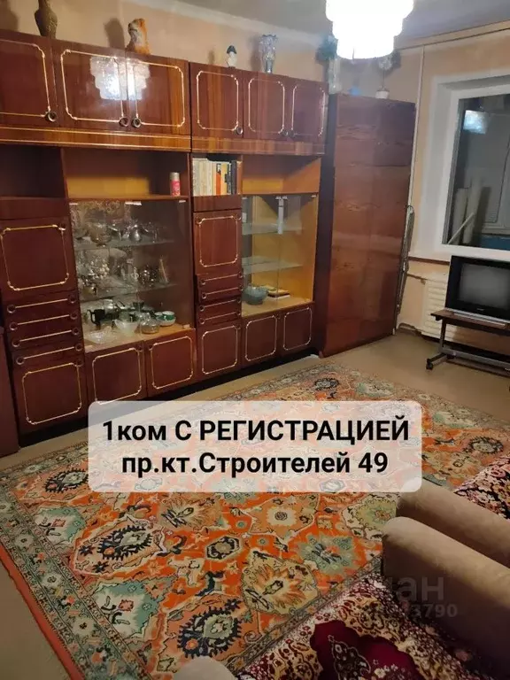 1-к кв. Пензенская область, Пенза просп. Строителей, 49 (36.0 м) - Фото 1