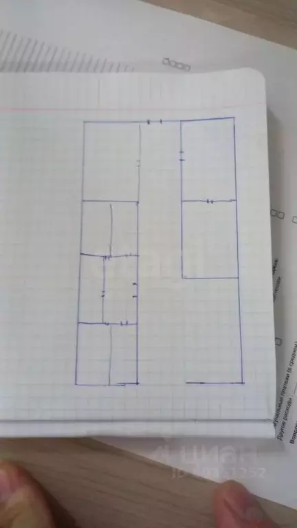 Дом в Ингушетия, Назрань ул. Сахалинская (200 м) - Фото 2