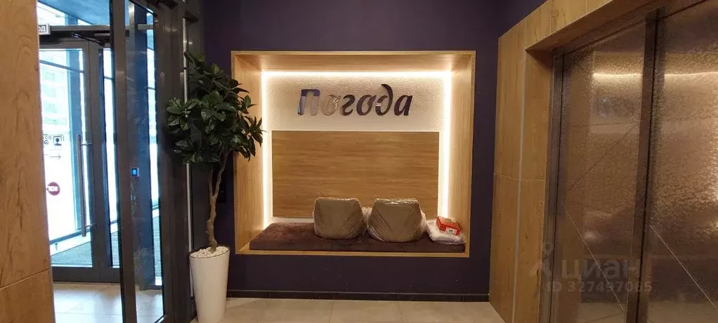 Студия Пермский край, Пермь ул. Серебристая, 5 (30.3 м) - Фото 2