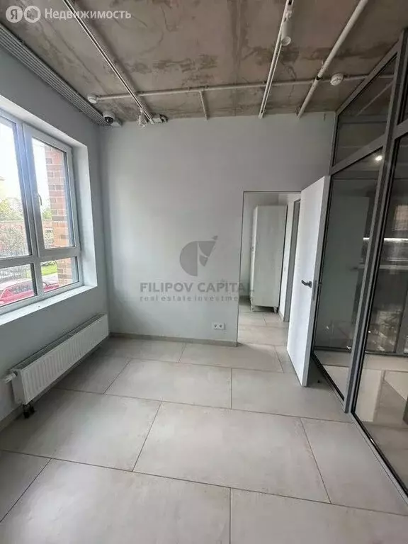 Офис (120 м) - Фото 1