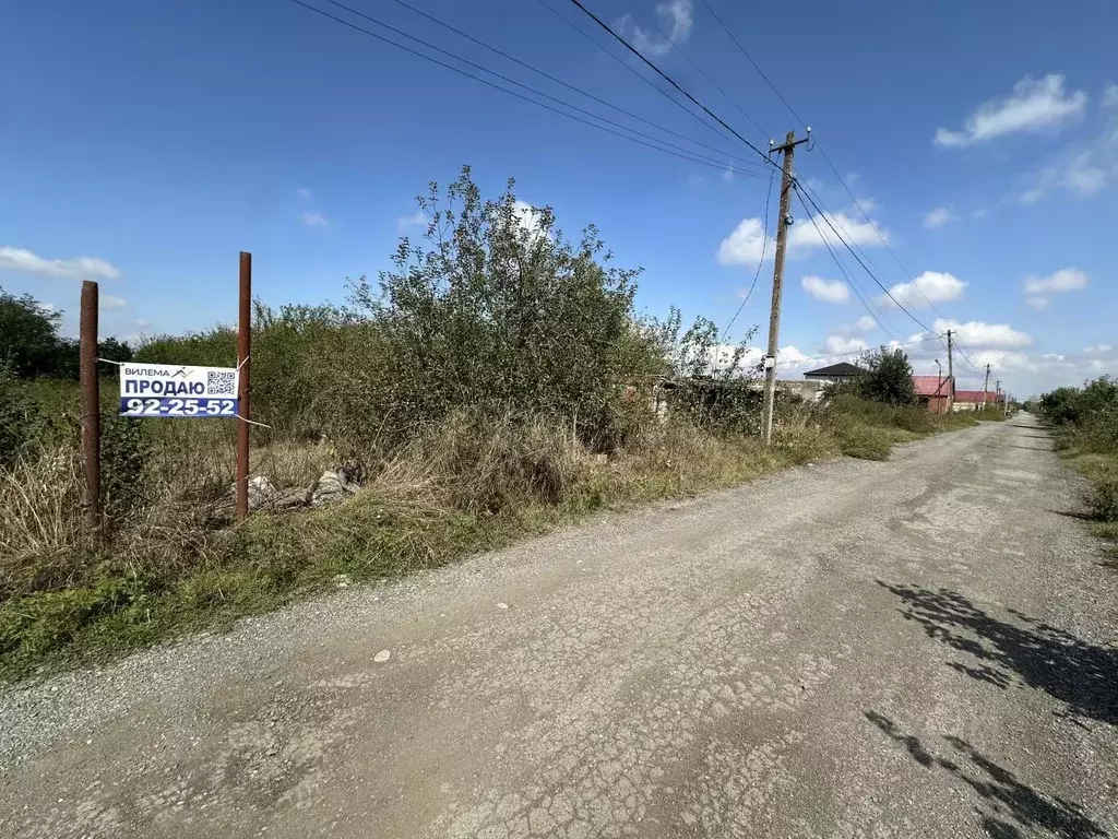 Участок в Северная Осетия, Владикавказ пл. Свободы (5.0 сот.) - Фото 1