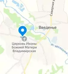 Участок в Ивановская область, Шуйский район, с. Введенье Фабричная ул. ... - Фото 0