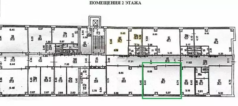 Офис (71 м) - Фото 1
