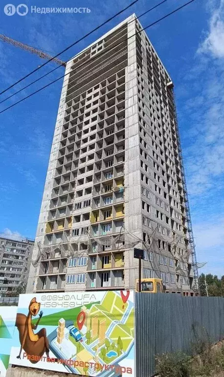 2-комнатная квартира: Уфа, бульвар Тухвата Янаби, 4 (49 м) - Фото 0