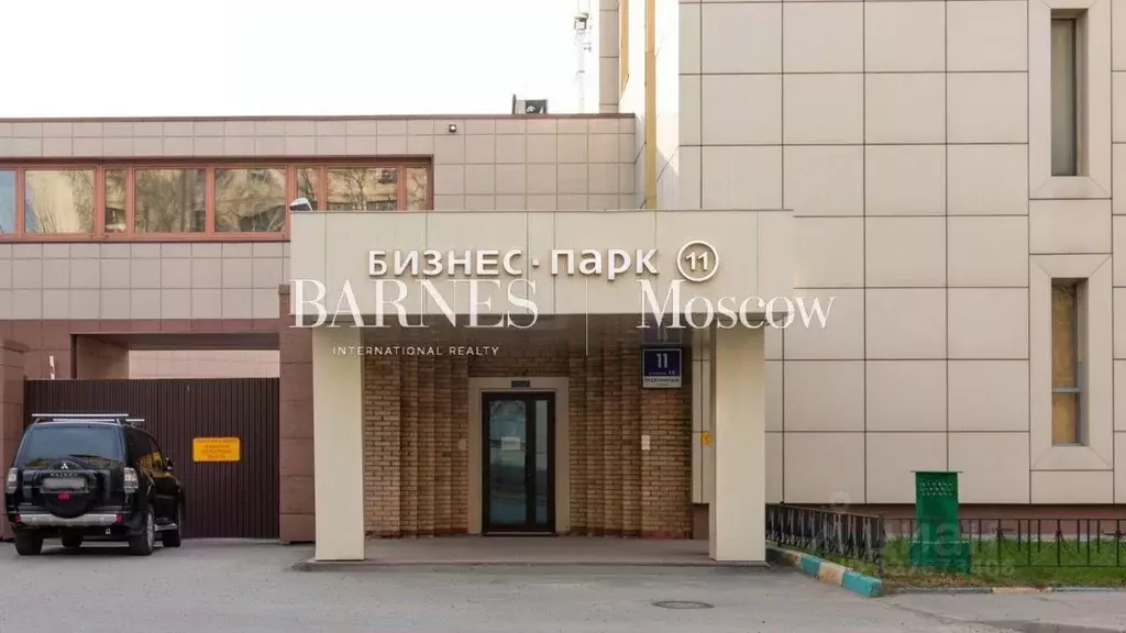 Офис в Москва ул. Орджоникидзе, 11С3 (302 м) - Фото 2