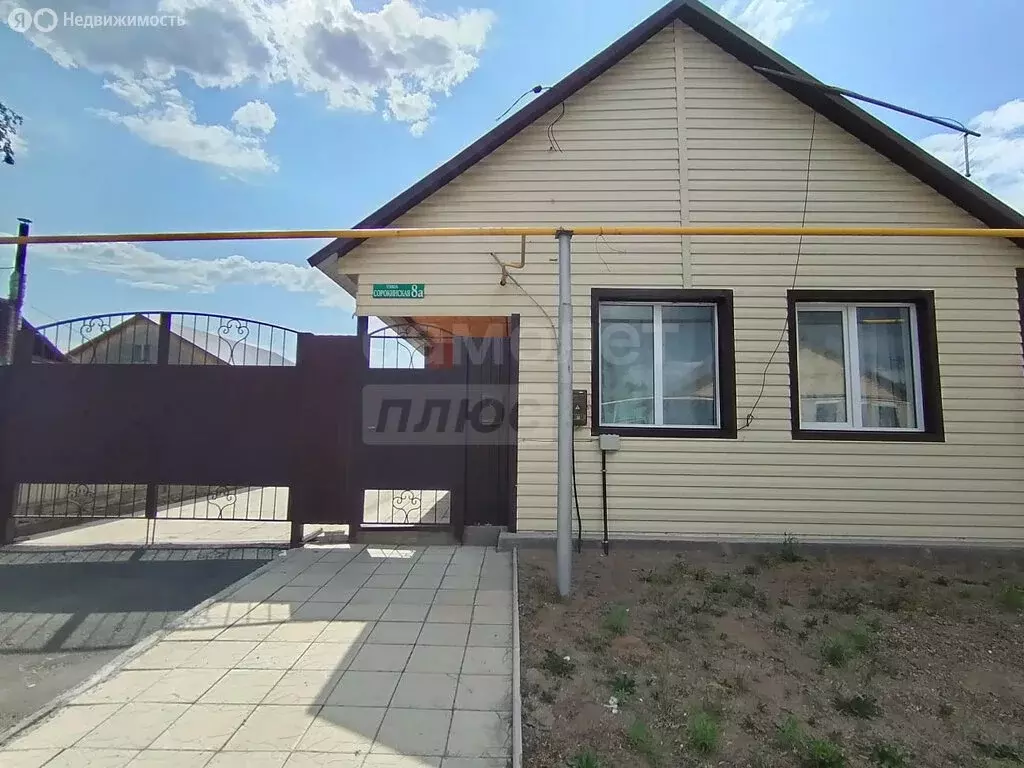 Дом в Соль-Илецк, Сорокинская улица, 8 (58 м) - Фото 0