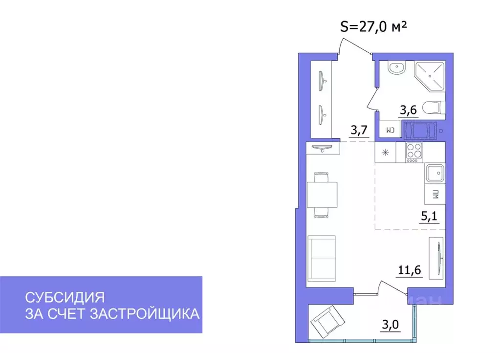 Студия Карелия, Петрозаводск Гражданская ул. (27.0 м) - Фото 0