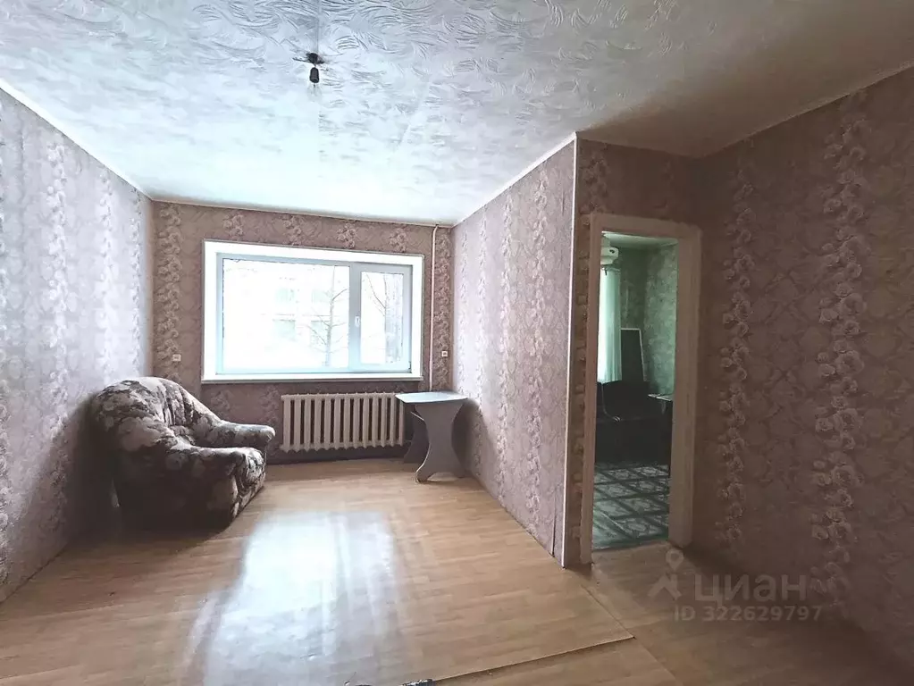 1-к кв. Свердловская область, Нижний Тагил ул. Коминтерна, 52 (29.0 м) - Фото 0